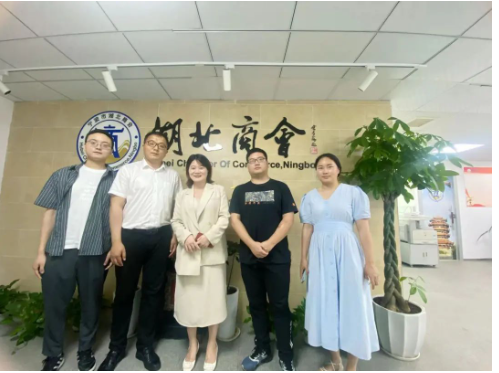 商会简讯】会长单位泰茂车业“呵护健康，快乐‘童’行”庆六一特别活动；沙洋县招商工作小组来访；宁波市稳岗返还政策快速落地